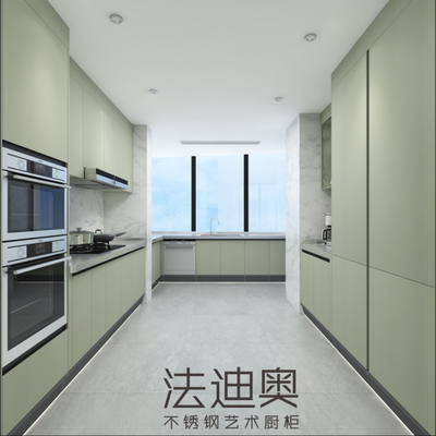 Fadior Closed Kitchen Cabinet With Refreshing Mung Bean Gray And White Marble