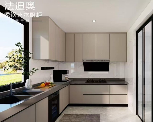 Fadior U-Shaped Stainless Steel Kitchen Cabinet With Warm Apricot Door Panel Design