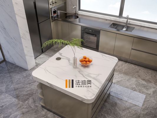 Full Encompassing Modern Kitchen Cabinet With Mica Brown Finish And Central Square Island