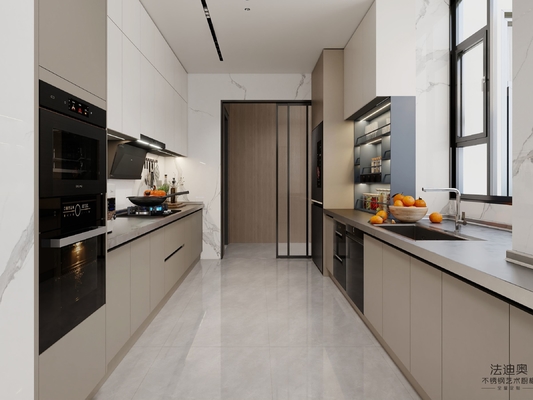 Off-White Stainless Steel U-Shaped Kitchen Cabinet With Seamlessly Integrated Design